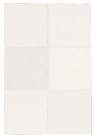 equipe magma white płytka ścienna 13.2x13.2 (24968) 