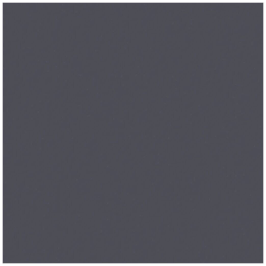 equipe bauhome blau gres 20x20 (27676) - zdjęcie główne