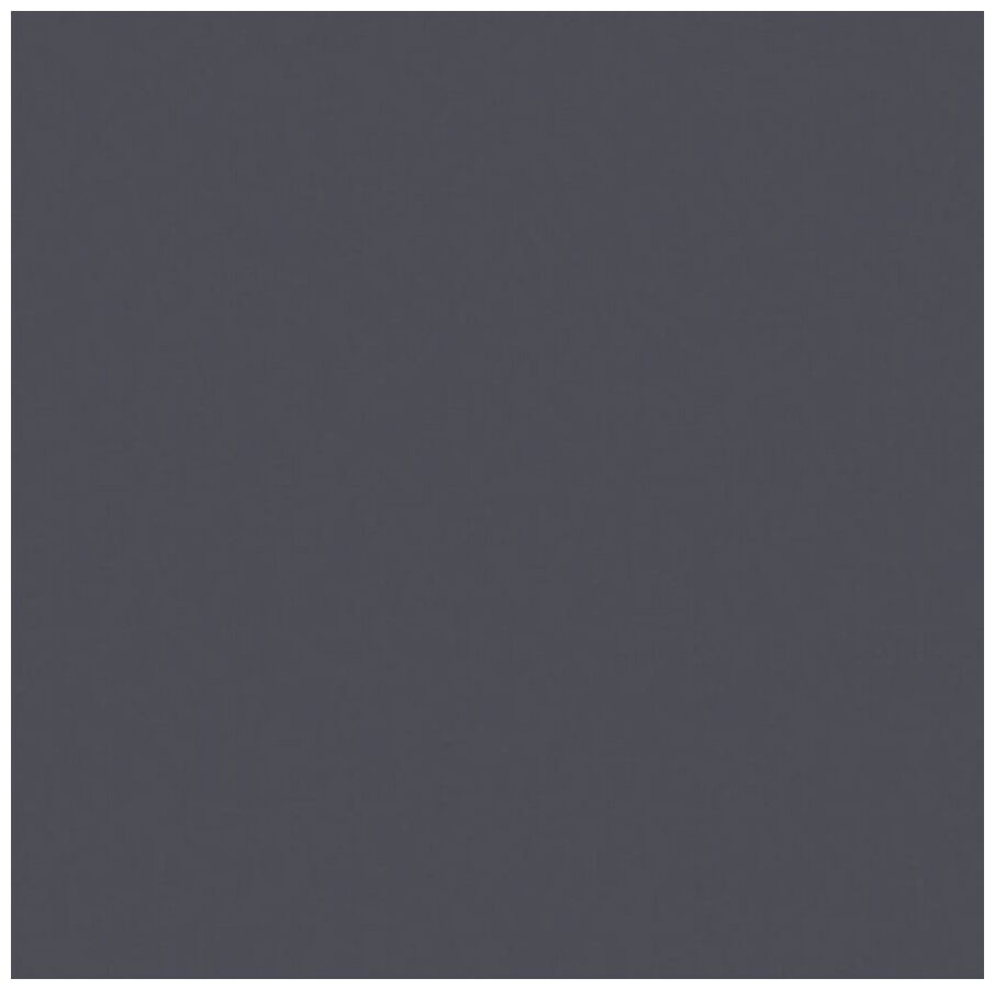 equipe bauhome blau gres 20x20 (27676) - zdjęcie nr: 2