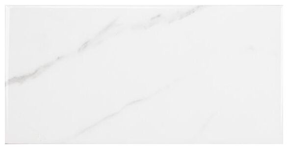 fabresa apennines brillo s/c płytka ścienna 10x20 - zdjęcie główne