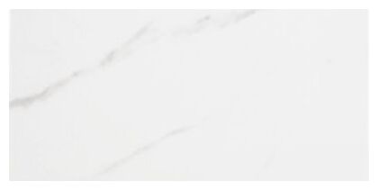 fabresa apennines brillo s/c płytka ścienna 10x20 - zdjęcie nr: 2