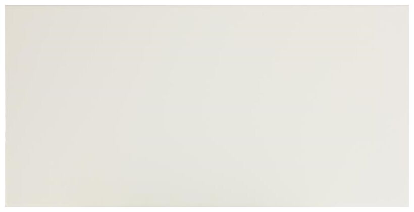 fabresa plaqueta crema brillo płytka ścienna 10x20 - zdjęcie główne