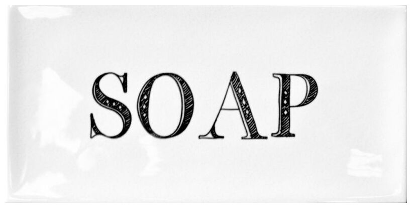 Mała płytka Artisan Bathroom MIX 10x20 z białym tłem i czarnym napisem SOAP - zdjęcie nr: 2