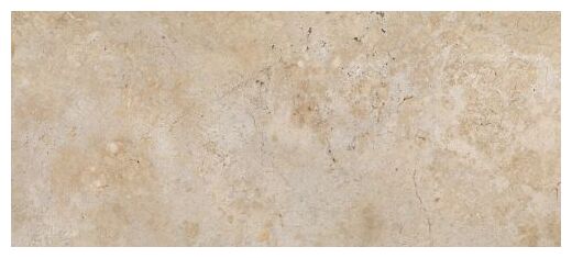 fanal petra beige 3dsoft gres lapatto rektyfikowany 60x120 - zdjęcie nr: 2