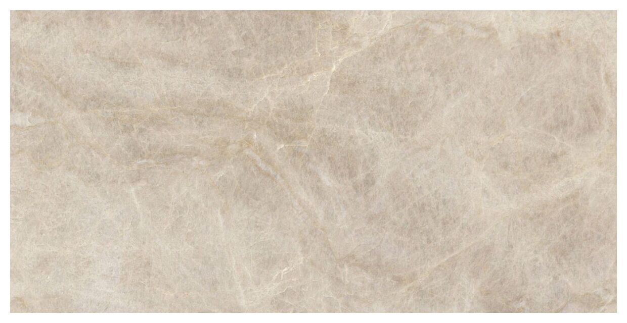 Geotiles Tajmahal TAN gres poler rektyfikowany 60x120 - gres imitujący kamień do kuchni i łazienki