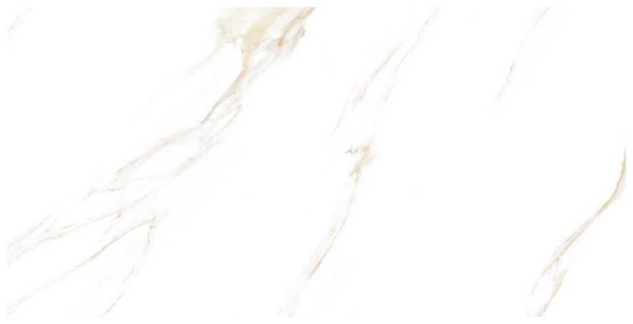 ipc ceramic mararat beige polished gres rektyfikowany 60x120 - zdjęcie nr: 2