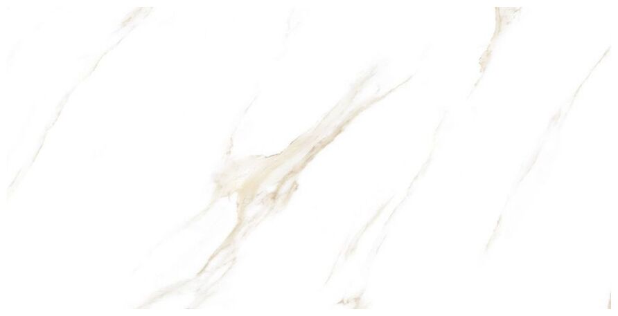 ipc ceramic mararat beige polished gres rektyfikowany 60x120 - zdjęcie nr: 3