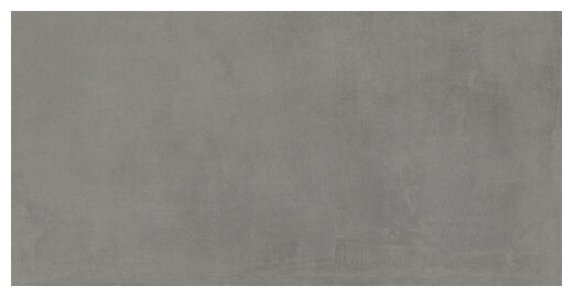 marazzi cementum lead m9s6 gres rektyfikowany 60x120x0.6 - zdjęcie główne