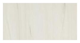 marazzi allmarble lasa lux mmgp gres rektyfikowany 60x120x1.05 - zdjęcie główne