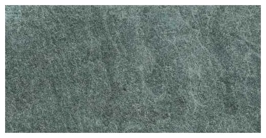 marazzi rocking anthracite strutturato m0yf gres 20x40 - zdjęcie główne