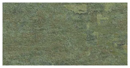 marazzi rocking tobacco strutturato m0yc gres 20x40 - zdjęcie główne