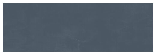 marazzi chill blue ma9s płytka ścienna 25x76 - zdjęcie główne