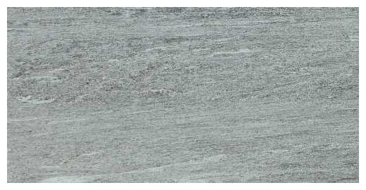 marazzi mystone pietra di vals greige mlcw gres rektyfikowany 30x60 - zdjęcie główne