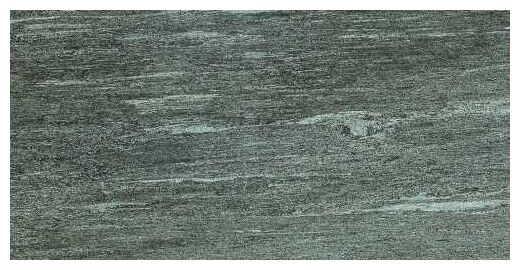 marazzi mystone pietra di vals grigio ml7k gres rektyfikowany 30x60 - zdjęcie główne