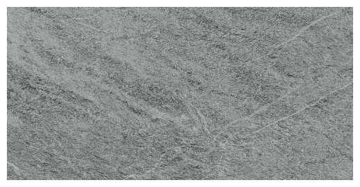 marazzi mystone quarzite platinum mztu gres rektyfikowany 30x60 - zdjęcie główne