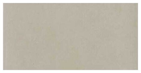 marazzi progress beige mksu gres rektyfikowany 30x60 - zdjęcie główne