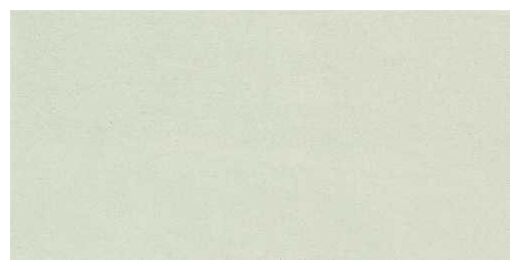 marazzi mystone basalto pomice m26c gres rektyfikowany 60x120 - zdjęcie główne