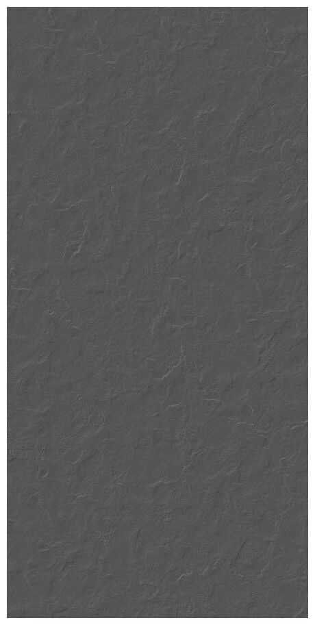 marmara logan łupek gres rektyfikowany 60x120 - zdjęcie główne