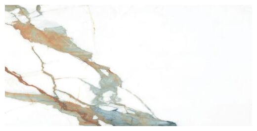 marmara himalaya/everest kahve gres poler rektyfikowany 59.7x119.7 - zdjęcie główne