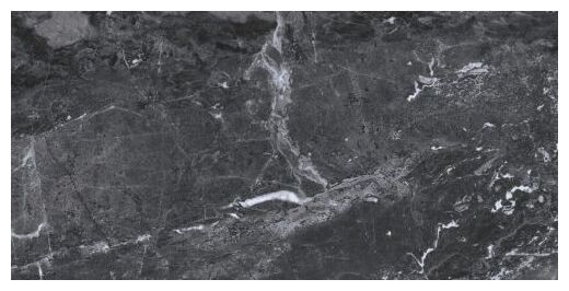 marmara biga anthracite gres poler rektyfikowany 59.7x119.7 - zdjęcie główne