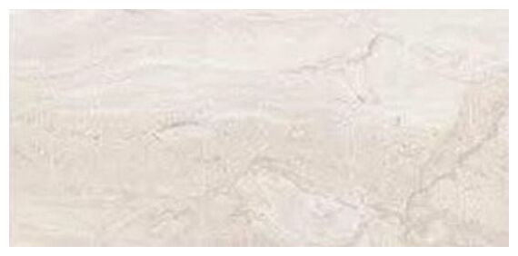 Płytka Daino Reale Crema 33,3x55 w kremowym odcieniu z połyskiem i wzorem imitującym kamień
