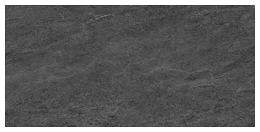 novabell norgestone slate gres rektyfikowany 60x120x0.9 - zdjęcie główne