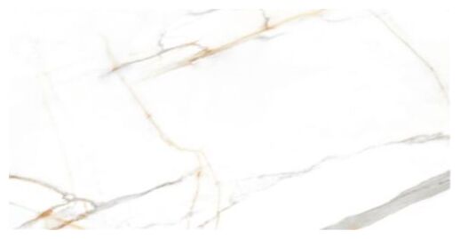 nuevo sidorno gold gres poler rektyfikowany 60x120 - zdjęcie główne