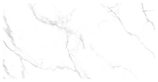nuevo neo oslo carrara gres poler rektyfikowany 60x120 - zdjęcie główne