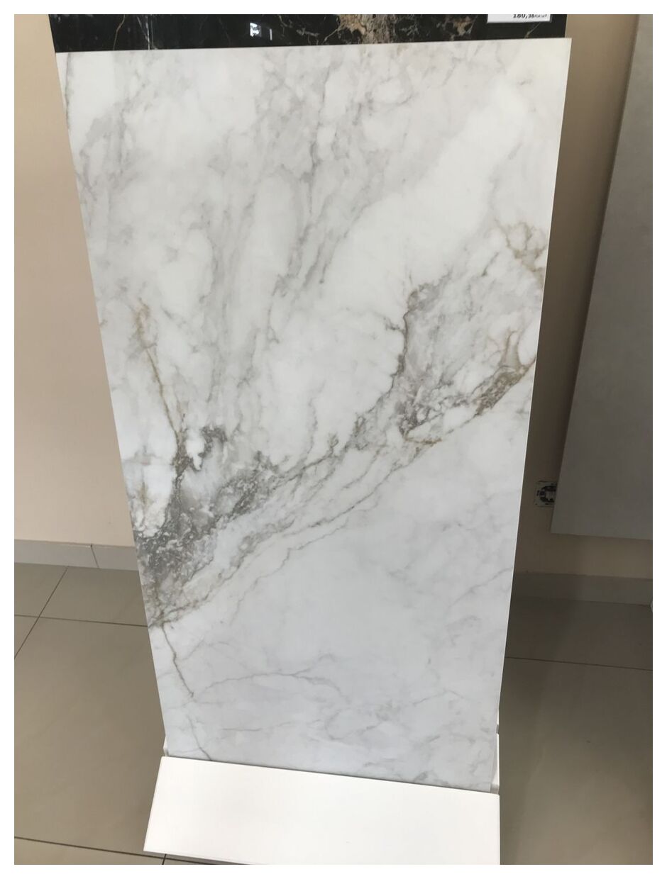 pamesa ceramica piraeus gold gres rektyfikowany 60x120 - zdjęcie nr: 3