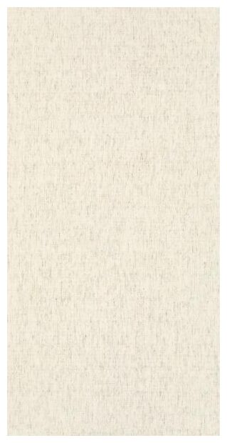 paradyż symetry beige płytka ścienna 30x60 - zdjęcie główne