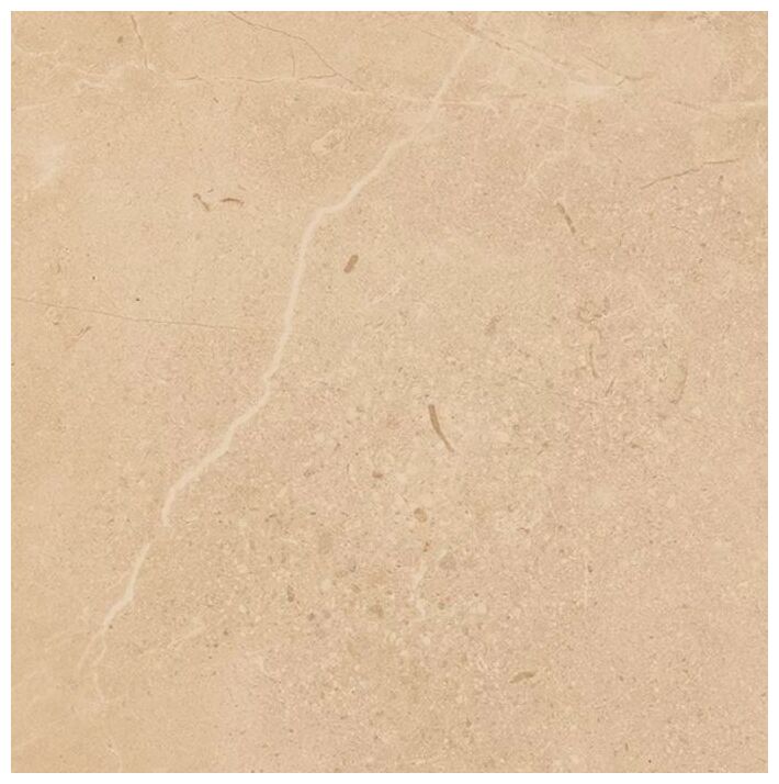 paradyż archicross concrete beige gres mat rektyfikowany 59.8x59.8x0.8 - zdjęcie główne