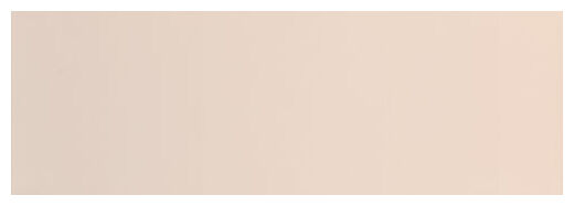 paradyż amelia coral płytka ścienna 25x75 - zdjęcie główne