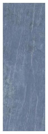 paradyż nightwish blue navy str płytka ścienna 25x75 - zdjęcie główne