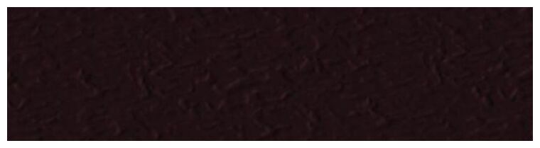 paradyż natural brown elewacja duro 6.5x24 - zdjęcie główne