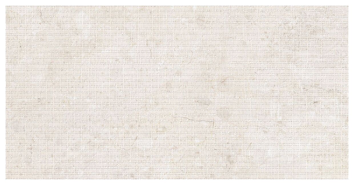 Peronda Ardara White dekor 60x120 (44009) - gres ścienny imitujący kamień