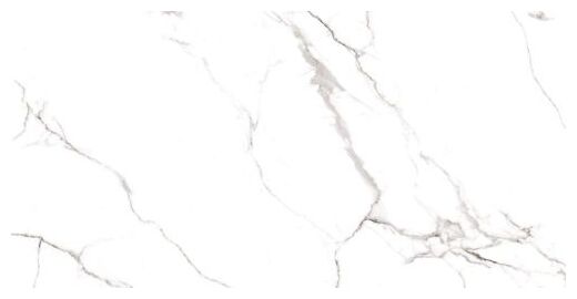 proceramica portofino white gres poler rektyfikowany 60x120 - zdjęcie nr: 3