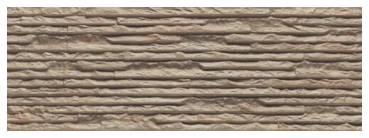 realonda iguazu terra płytka ścienna 21x63 - zdjęcie główne