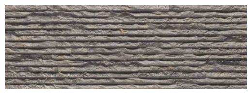 realonda iguazu charcoal płytka ścienna 21x63 - zdjęcie główne