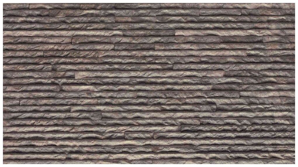 realonda niagara antracita gres 31x56 - zdjęcie główne