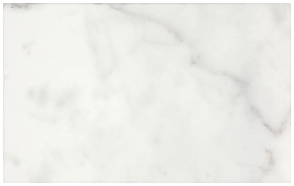 ribesalbes natural 01 grey płytka ścienna 25x40 - zdjęcie główne