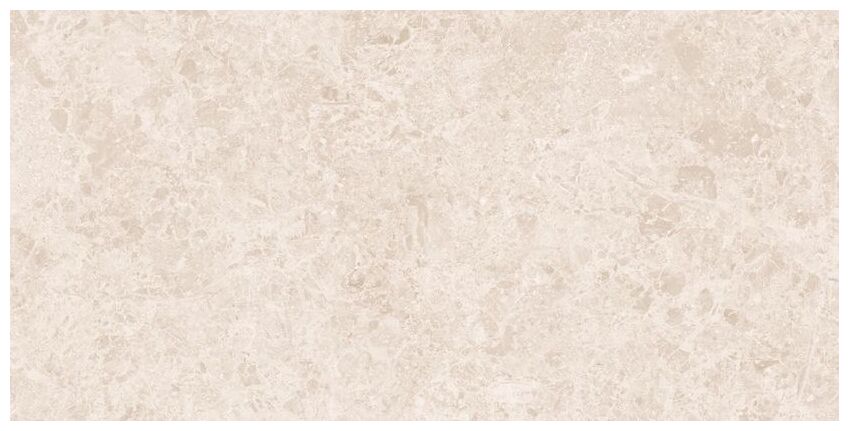 Blooming Stone Sunny Beige gres o beżowej matowej powierzchni z subtelnym wzorem kamienia