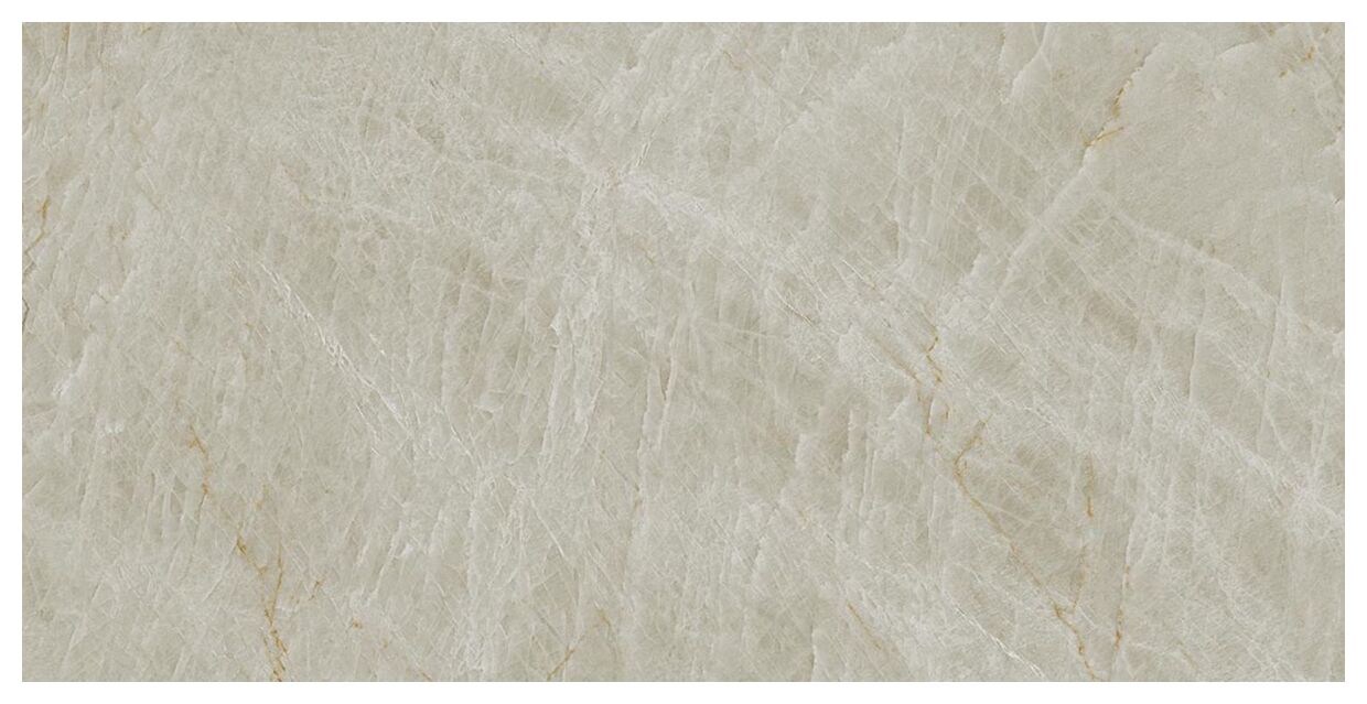 Gres Uyuni-R 60x120 o matowej powierzchni imitującej naturalny kamień z delikatnym wzorem