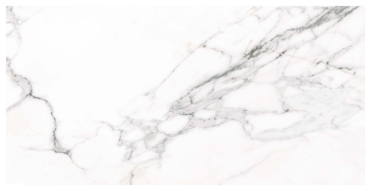 vives doney-r blanco gres rektyfikowany 60x120 - zdjęcie główne