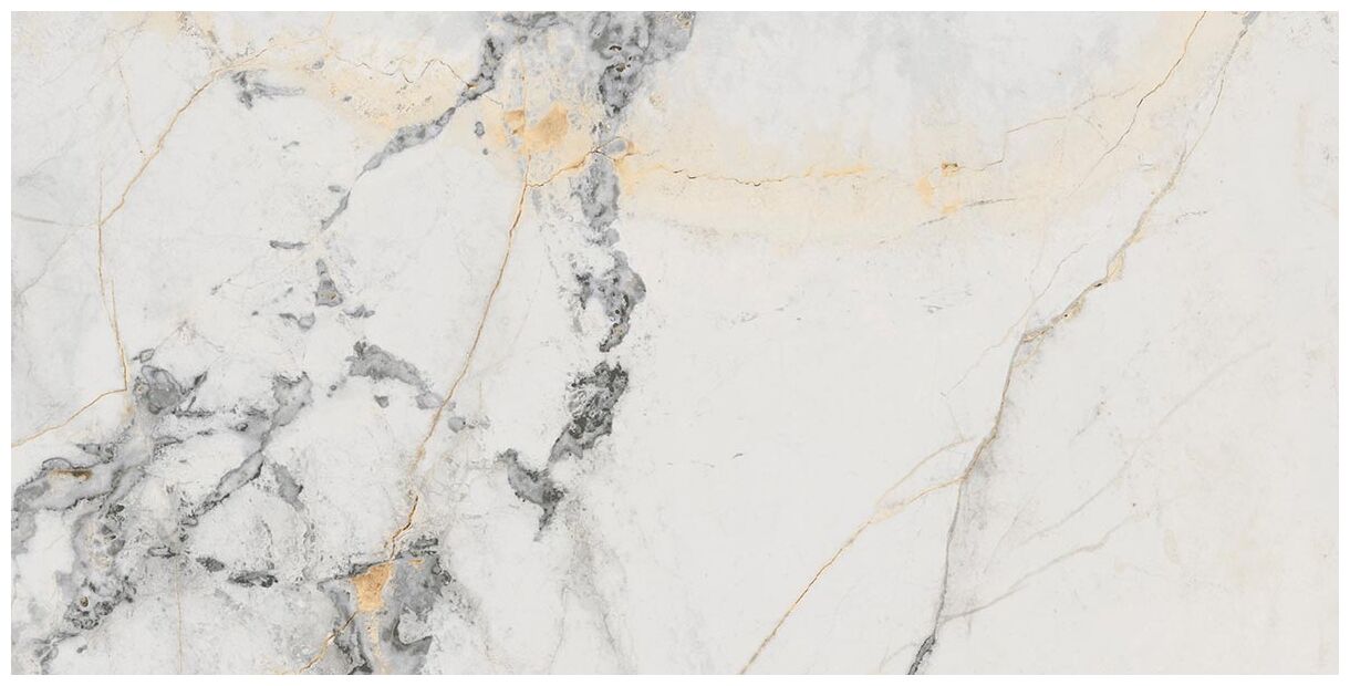 vives erdek-r gres rektyfikowany 60x120 - zdjęcie nr: 2