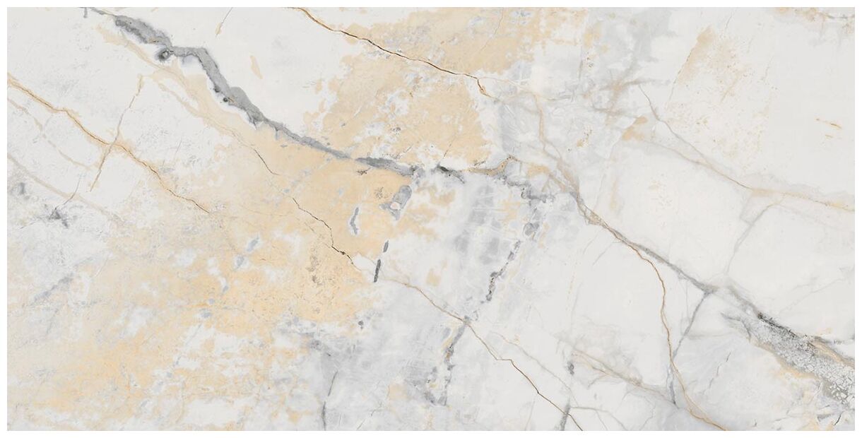 vives erdek-r gres pulido rektyfikowany 59.3x119.3 - zdjęcie nr: 2