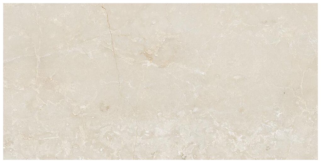 vives bukit-r gres pulido rektyfikowany 59.3x119.3 - zdjęcie główne