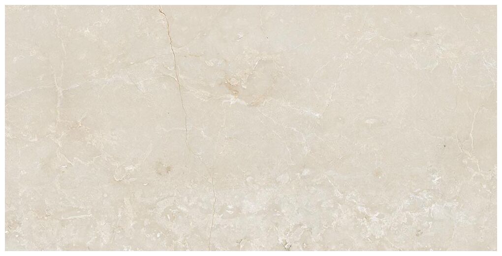 vives bukit-r gres pulido rektyfikowany 59.3x119.3 - zdjęcie nr: 2