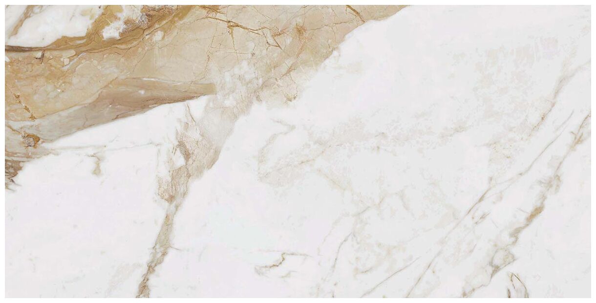 vives kiruna-r gres rektyfikowany 60x120 - zdjęcie nr: 2