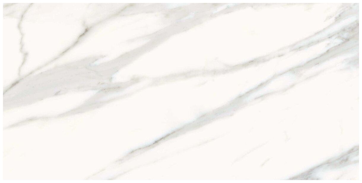 vives verbier-r gres rektyfikowany 60x120 - zdjęcie nr: 2