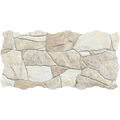 KEROS CERAMIKA BELCAIRE BEIGE GRES 23X46 